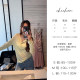 CHICHEN-MI style Tennis wool base T-Henry collar light green long-sleeved base T-shirt