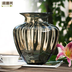Baroque Hotel Large Relief Transparent Glass Vase Nordic Retro Decorative Ornament Amber Gray