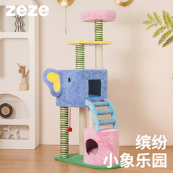 Zeze Cat Climbing Frame, Cat House, Cat Tree, Integrated Sky-High Column, Jumping Platform, Large Warm Cat House, Space-Saving, Cat Supplies