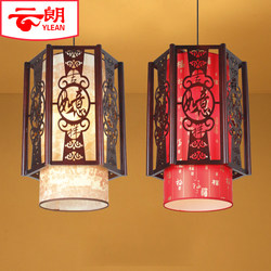 Chinese classical solid wood lanterns and chandeliers, antique wood art, retro palace lanterns, advertising lanterns, hot pot shop decorative lamps