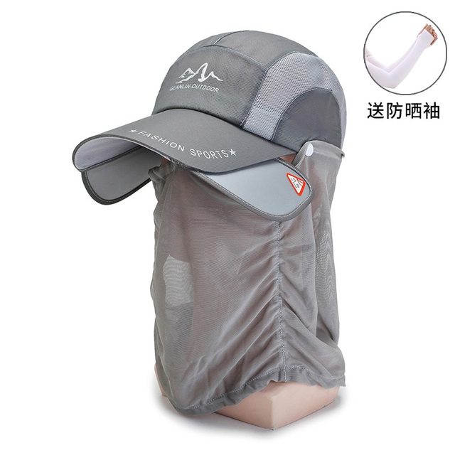 Baseball cap summer outdoor sun protection fishing visor duck cap men's quick-drying face mask fishing hat sun hat