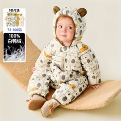 Brand Children's Clothing Baby down Jacket Jumpsuit Winter 2025 New Style Three-Proof Warm and Stylish Newborn Outing Outfit