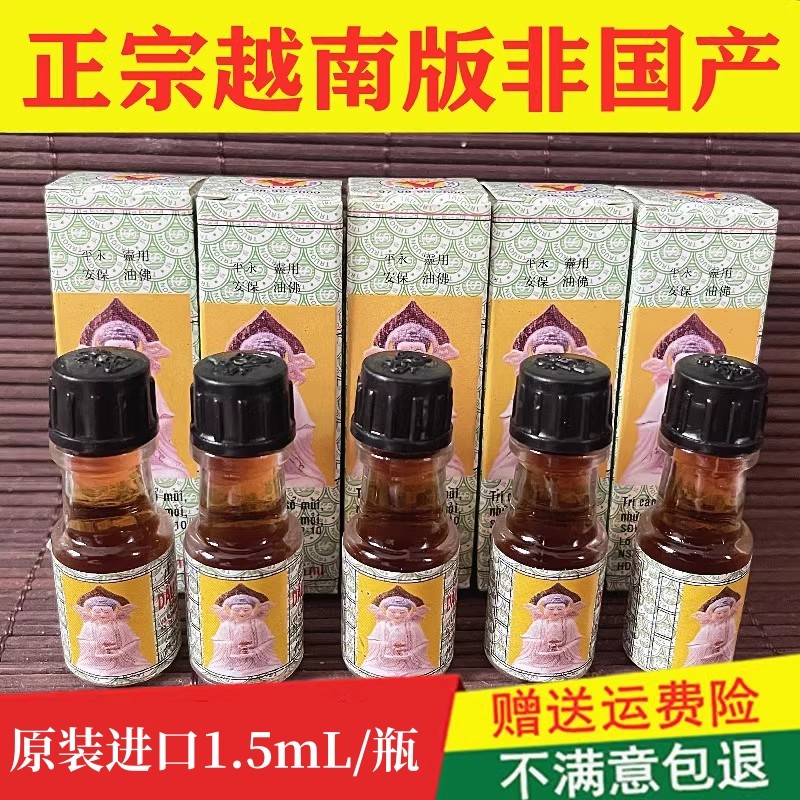 O1CN01lrEmTO1gnhCZijhAQ_!!