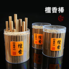 Indian Old Mountain Sandalwood Incense Sticks
