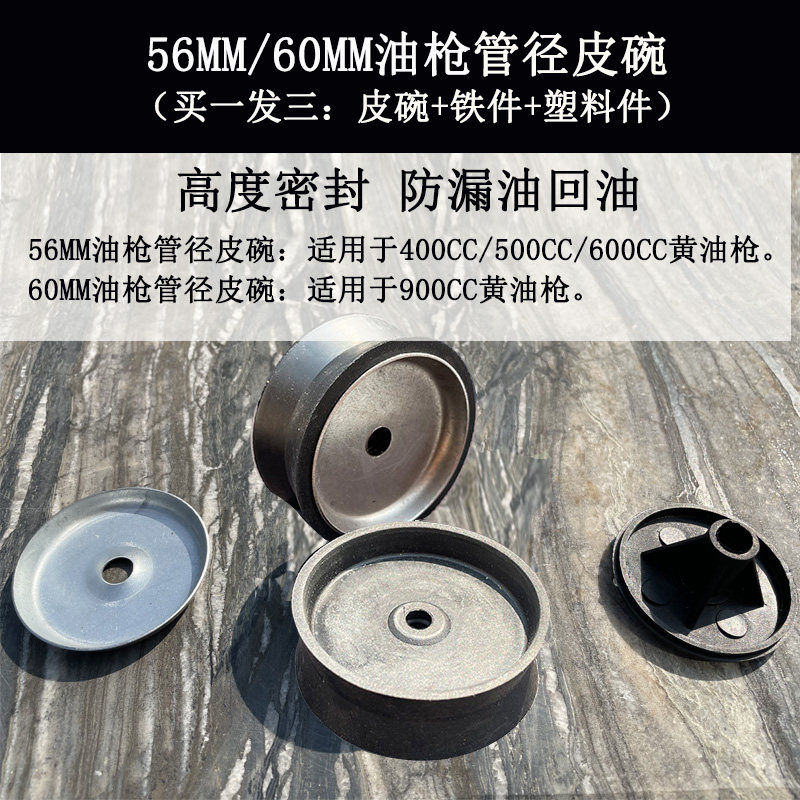 Pièce Rechange Station Soudage 948D-III Pistolet De Rechange YIHUA #948DG - Compatible Uniquement Avec La Station De Dessoudage YIHUA 948D-III (Modèle UE) Pompe A Dessouder Etain Pièce Rechange Station Soudage 948D-III Pistolet De Rechange YIHUA #948DG - Compatible Uniquement Avec La Station De Dessoudage YIHUA 948D-III (Modèle UE) Pompe A Dessouder Etain