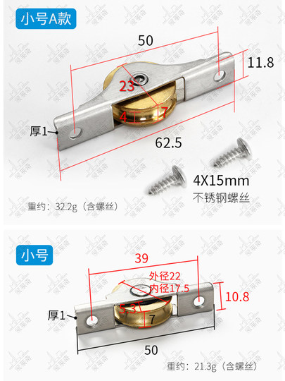 GW限定価格 エレビット 30日分 舞い戻っ 6袋