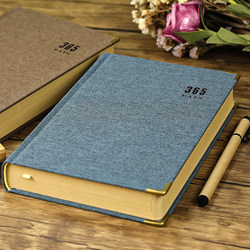 Simple Retro Kraft Paper Notebook Diary 365 Days Thickened Planner Love Diary Blank Journal