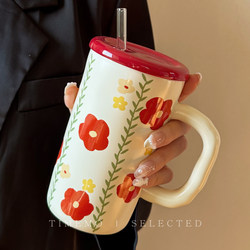 Large-Capacity Ceramic Mug Birthday Gift for Girls, Student Dormitory Office, Niche Design Straw Water Cup