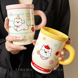 Cute West Highland Puppy Mug Birthday Gift for Girls Couple Ceramic Cup with Lid Water Cup Coffee Mug