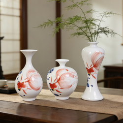 Jingdezhen Hand-Painted Ceramic Vase, New Chinese-Style Pastoral Style Goldfish Pattern Home Decoration Ornaments Set of Three