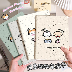 Splash-Ink Animal Minimalist Notebook B5 High Aesthetic Value ins Style 16K Note-Taking Record A5 Stitched Thread-Bound Notebook for Practice
