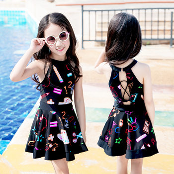 Supreme skirt girl split swimsuit
