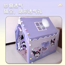 Children's Baby Princess Sleeping Kuromi Tent Small House Indoor Girl's Play Castle Small Tent Toy House