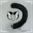 Mô phỏng tai và đuôi động vật cầu vồng mèo phù hợp với lolita phụ kiện vành đai vô hình đuôi mèo mô phỏng tai mèo headband Đồ chơi đuôi cáo