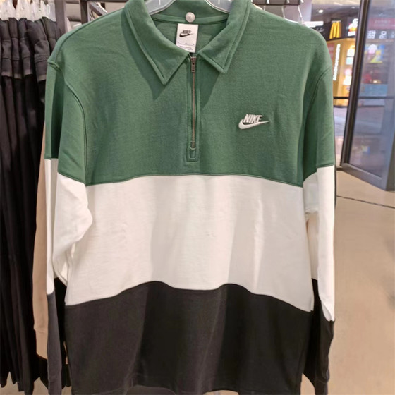 
Genuine Nike/Nike men's semi-zipper contrasting color sports and casual long-sleeved Polo shirt T-shirt FB7798-100