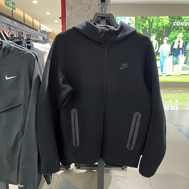 Genuine Nike/Nike autumn new men's hooded casual sports jacket warm
