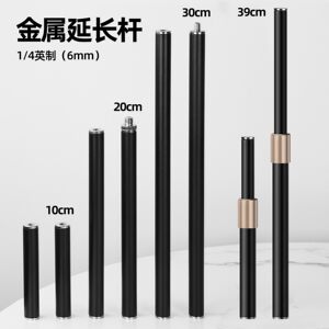 
Mobile phone live broadcast bracket metal telescopic rod lift extension rod tripod accessories selfie photography 1/4