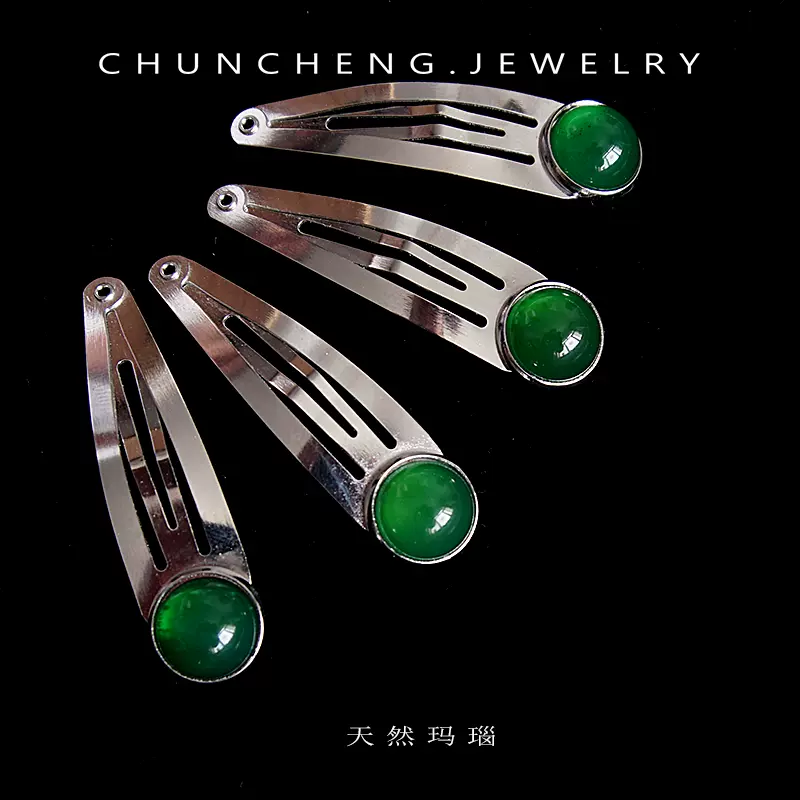 CHUNCHENG/复古绿玛瑙原创设计刘海边夹轻奢简约BB夹发饰-Taobao