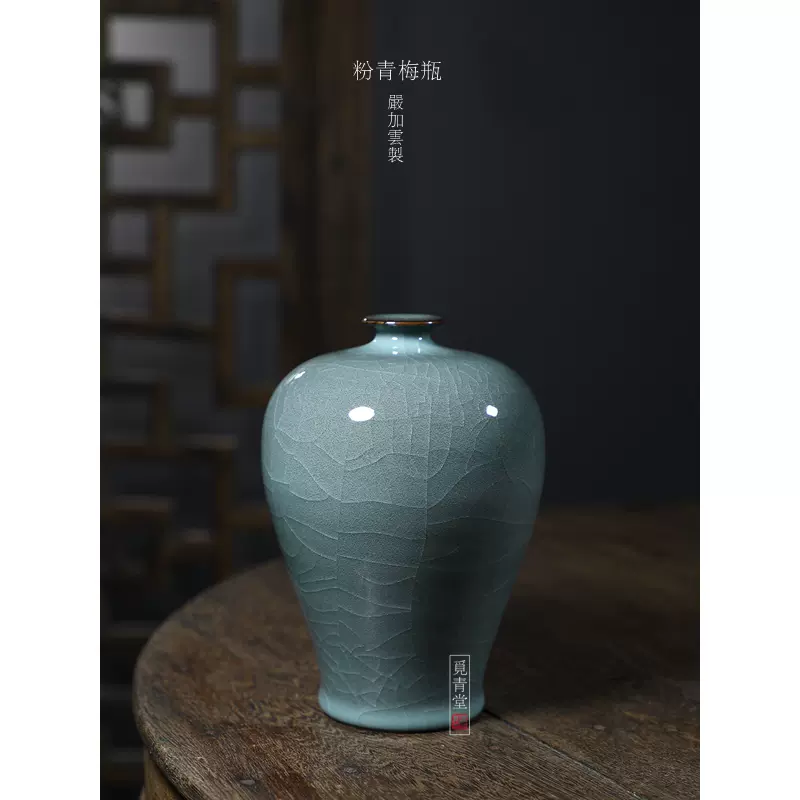 龙泉青瓷大师严加云全手工中式摆件花器花器台面花器花瓶仿古梅瓶-Taobao