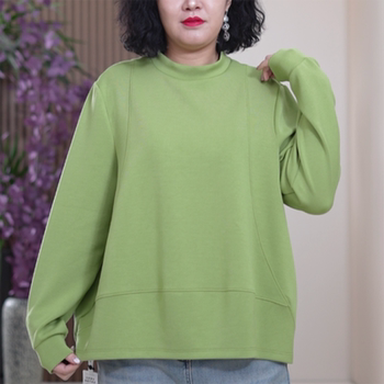 Jelly Cloud Cotton Sweatshirt Women's Large Size Stretch and Ever-Match Sports and Casual Half-Thigh Neck Fashion Spring T-Shirt Top
