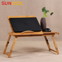 Sunshine Valley Bamboo Adjustable Table Folding Simple Kang Table Children's Study Table Bed Laptop Table