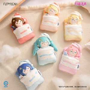 Xinchuanghua Hatsune Miku FUN4YEAH Sweet Dream Series Doll Plush Card Cover Blind Box Birthday Gift