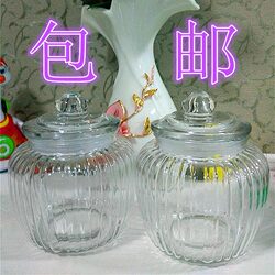 Lead-free thickened glass sealed jar beauty shop facial mask powder bottle grain powder moisture-proof storage tank pickle bottle pickle jar