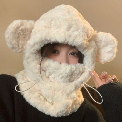 Bear Ear Hat, Scarf, and Mask All-In-One Hat for Women, Winter Thickened Plush Hat, Windproof and Warm Ear Protection Hat for Cycling