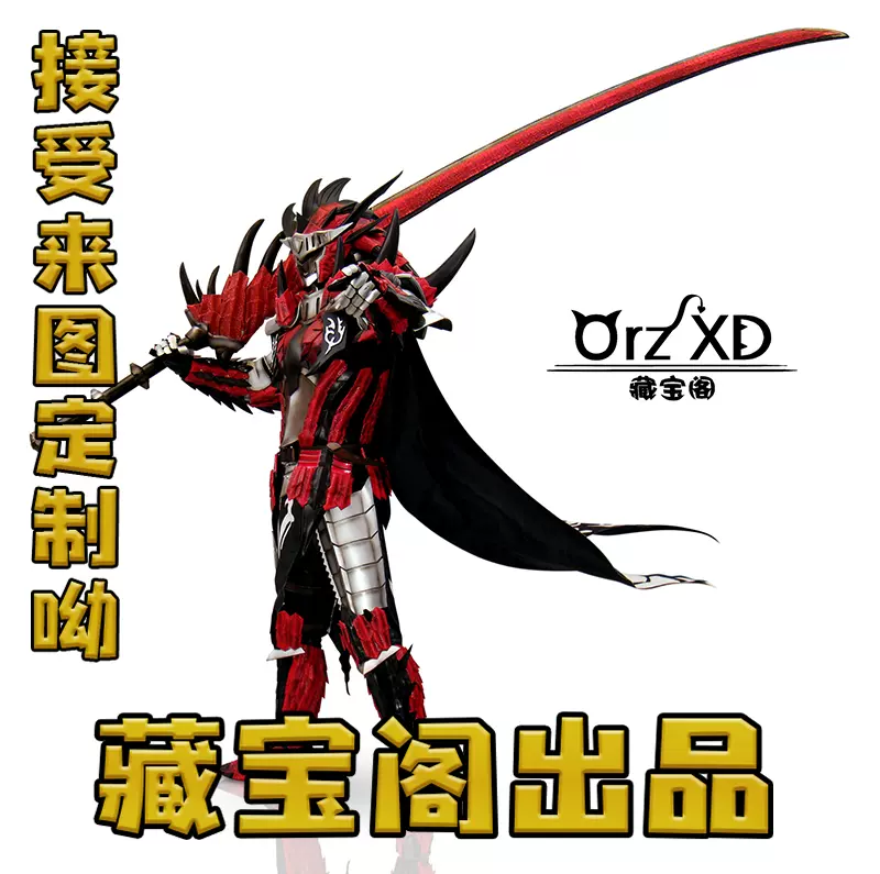 権力のゲーム寒氷剣氷と火の歌グッズcosアイテムメタル西洋剣 武具刀装具