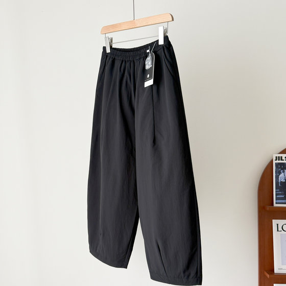 
Stars who are afraid of the cold collect traceable Samsung 90 safe goose down nine-point curved vertical cut down pants warm casual pants