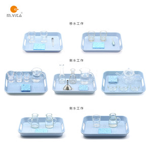 
Montessori Montessori teaching aids daily life children's early education pour water and water imitation porcelain tray work set