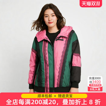 fat lady down jacket fat lady loose