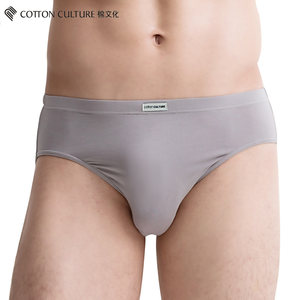 Cotton culture Modal underwear Men's breathable and comfortable sexy Single layer 80 genuine youth mid -waist trousers