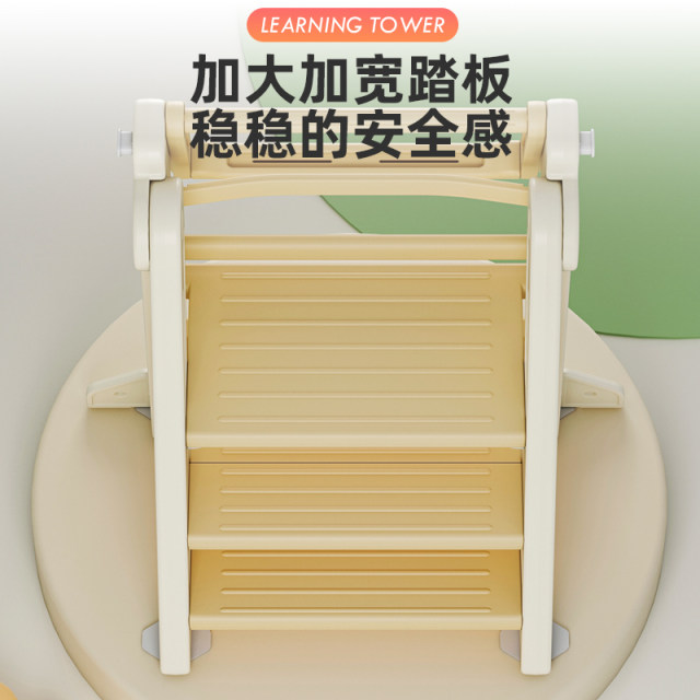 Learning tower montessori baby washing step stool foldable children s