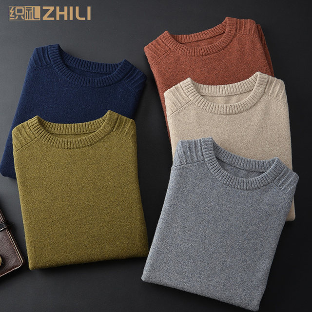 Zhili Men's 23 Autumn and Winter Business Casual Solid Color Round Neck ...