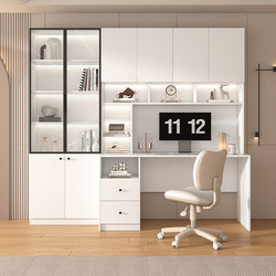 Desk and Bookshelf Integrated Table Solid Wood Home Computer Desk with Bookcase Combination Student Writing Desk Simple Office Desk