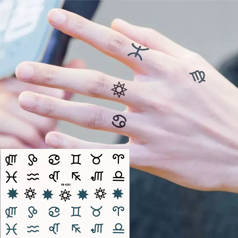 关键星座纹身 今天迎來一位超猛的五迷本迷！