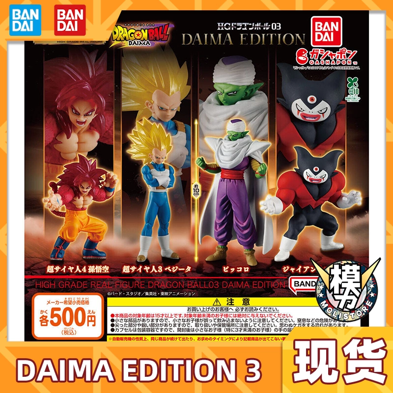 TTD 【⭐︎ KHD様⭐︎】【美品・数量限定】 リクシル円形楕円形33ミリW - 鍵の卸売りセンター 本店