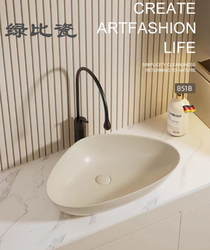 Countertop Basin Internet Celebrity Oval Washbasin Ceramic Washbasin Hotel Basin Basin