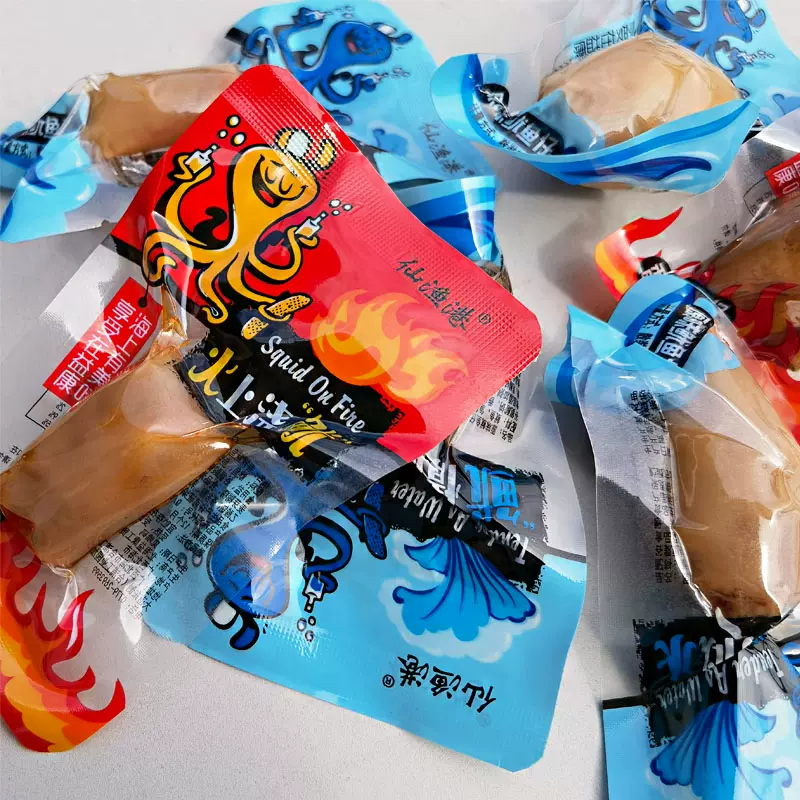 广西北海鱿鱼仔仙渔港鱿鱼原味香辣满籽海鲜小零食即食袋装