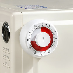 Kitchen Mechanical Magnetic Timer Cooking Timer Visual Time Manager Countdown Reminder