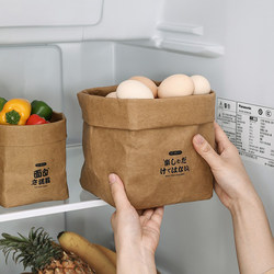 Kraft Paper Bag for Kitchen Refrigerator Vegetable and Fruit Storage, Washable, Waterproof, Thickened, ins Style, Eco-Friendly Food Bag