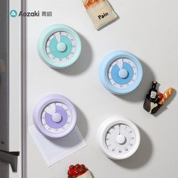 Kitchen Visual Timer, Timer for Children's Learning, Special Reminder, Cooking Magnetic Long-Sounding Alarm Clock