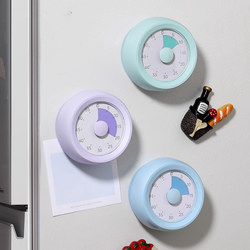 Kitchen Timer Visual Time Manager for Cooking with Long Ringing Bell Countdown Reminder Alarm Clock Timer