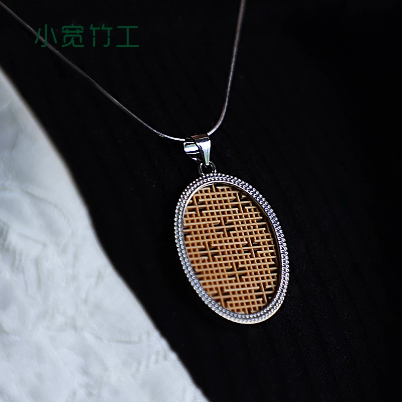 小宽竹工花窗竹丝镶嵌999纯银项链国风非遗竹编创意礼物小众首饰