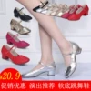 Товары от 维特39