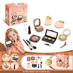 Children's Cosmetics Toys Cannot Be Applied, Simulated Lipstick Toys, Eye Shadow Makeup, Girls' Dressing up and Playing House