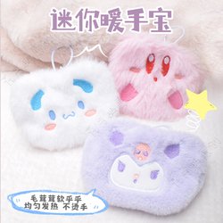Self-Heating Cartoon Plush Hand Warmer, Hand Warmer Egg, Portable and Compact Embroidered Hand Warmer for Students