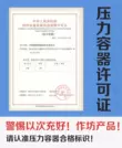 Máy bơm không khí Bo máy nén khí lọc nước loại bỏ thanh lọc khí nén chính xác tách dầu-nước bể phun sơn khô bộ lọc khí nén smc bộ lọc khí nén airtac Bộ lọc khí nén