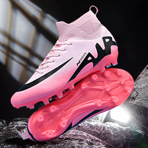 
C Luo Assassin 15 high-top football shoes for men AG long nail professional TF nail breaking competition training shoes for women